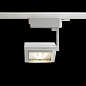 ARTLED-8800 LED cветильник трековый   -  Трековые светильники 